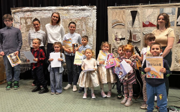 Wspólne zdjęcie wszyskich laureatów